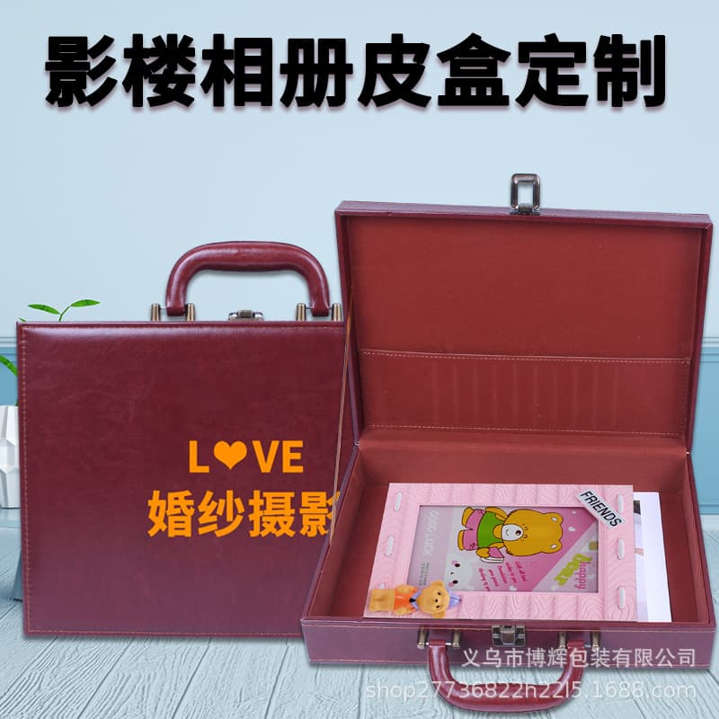 Custom Wedding Photo Album Box, Gift Box for Kids' Portrait Frame Leather Box, Business Suit Gift Box