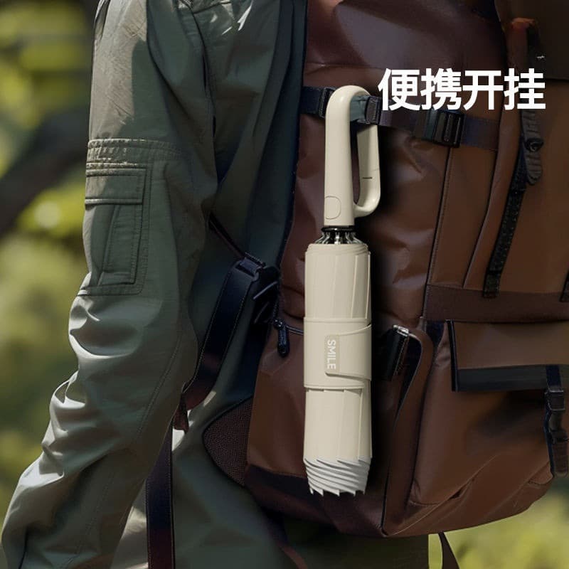 Viral 144-Rib Umbrella for Men, Foldable Fully Automatic for Female Students, Large Sun and Rain Dual-Use Sun Umbrella, Instagram Style