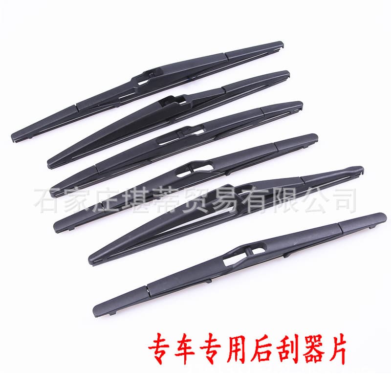 Cross-border compatible Alfa Romeo GIULIETTA 159 Sportwagon 145 rear window wiper blade