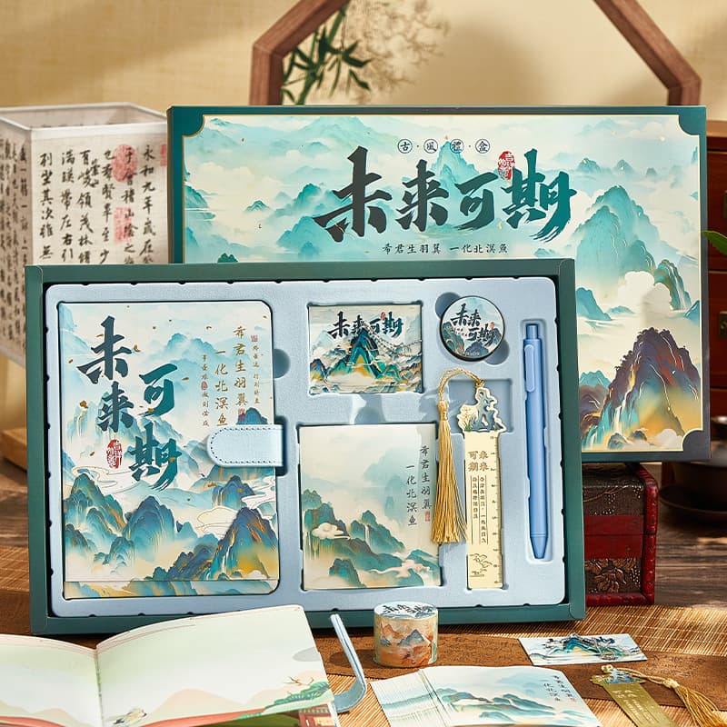 New Source Factory Ancient Style Landscape Journal Notebook Gift Box Set for Girls Student Rewards Back to School