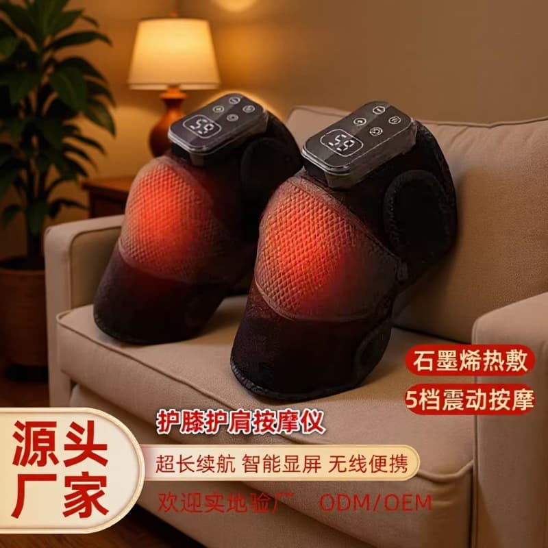 Knee Heating Therapy Device Knee Pad Shoulder Pad for Cold Legs Knee Joint Self-Heating Therapy Massager with Smart Temperature Control