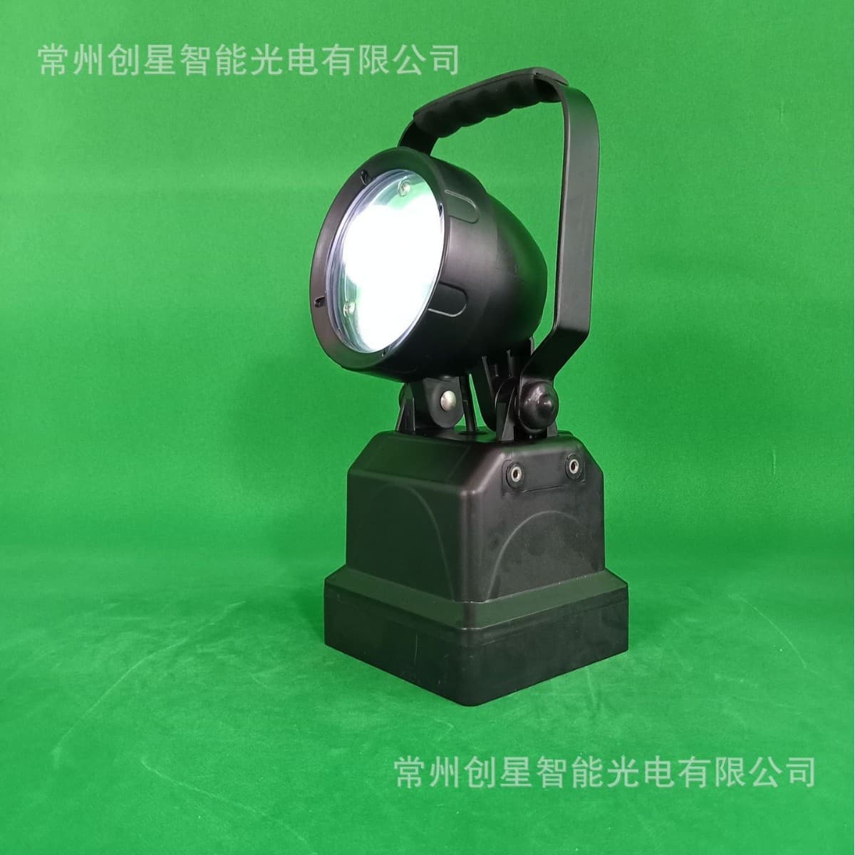 BAD309E Explosion-proof Searchlight with Strong Magnetic Absorption for Industrial Maintenance, Railway Handling, Certified Emergency Lighting