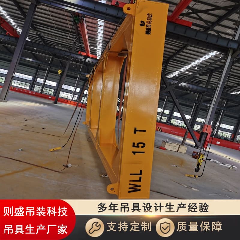 Production of custom container spreaders, semi-automatic container lifting beams for ports and terminals, specifications 20ft 40ft