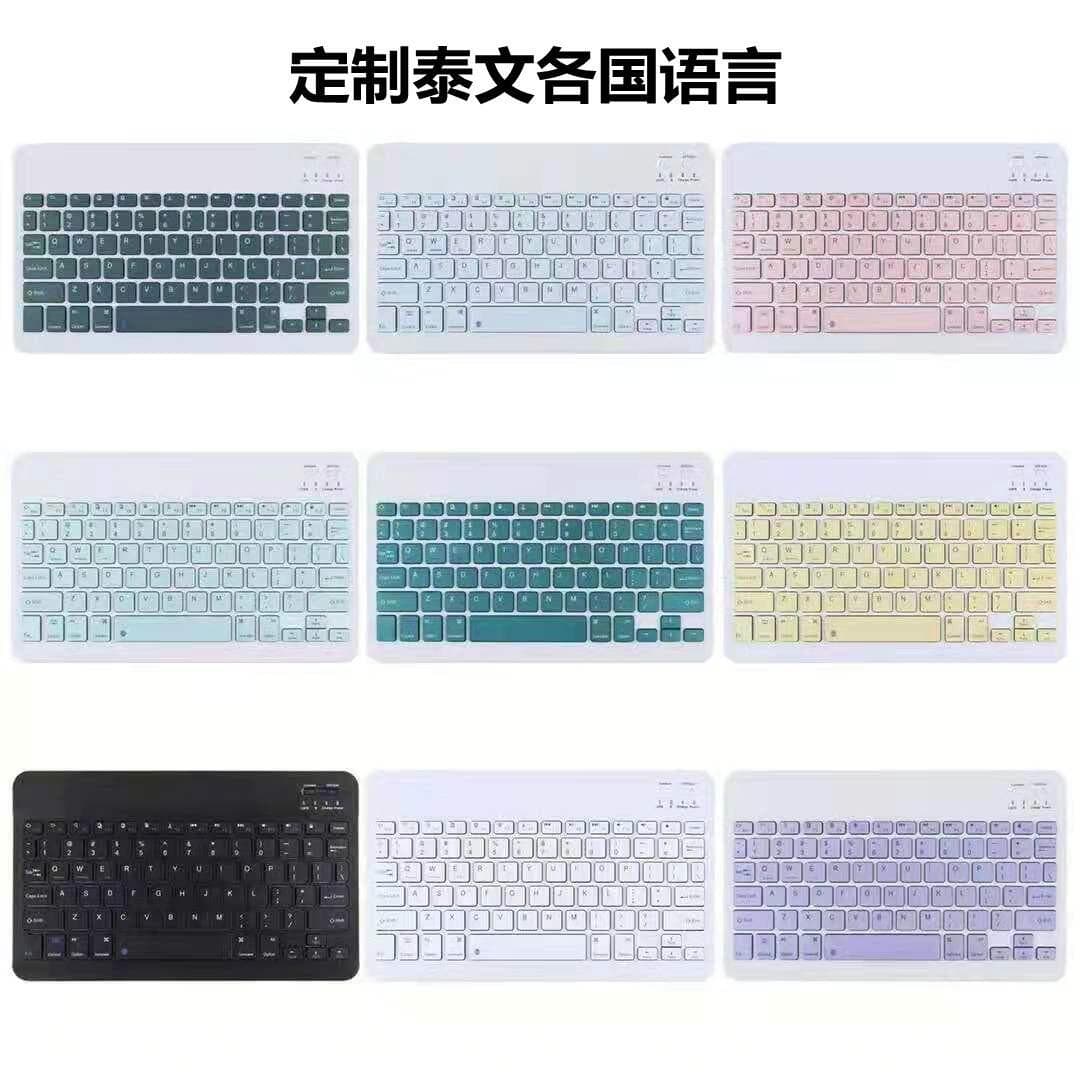 Bluetooth Keyboard Magic Keyboard for Phone Tablet Laptop Wireless Keyboard and Mouse Set for iPad