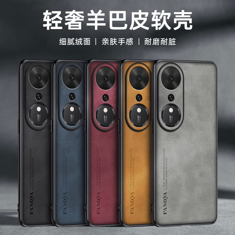 For Honor HONOR Play 70 Plus Honor 70/70X/70PRO MATE60PRO MATE70PRO