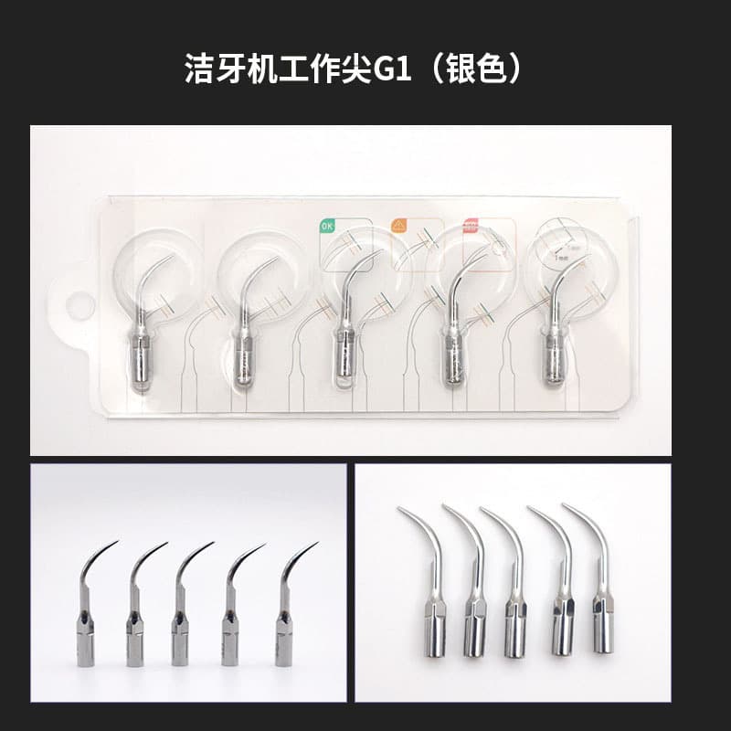 Dental Accessories Wholesale: Ultrasonic Scaler Tips, G1 Scalers, Cleaning and Whitening Heads