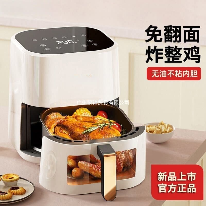 German Quality Visual Air Fryer Home New 2026 Smart Multifunctional Large Capacity Oven Electric Fryer Machine