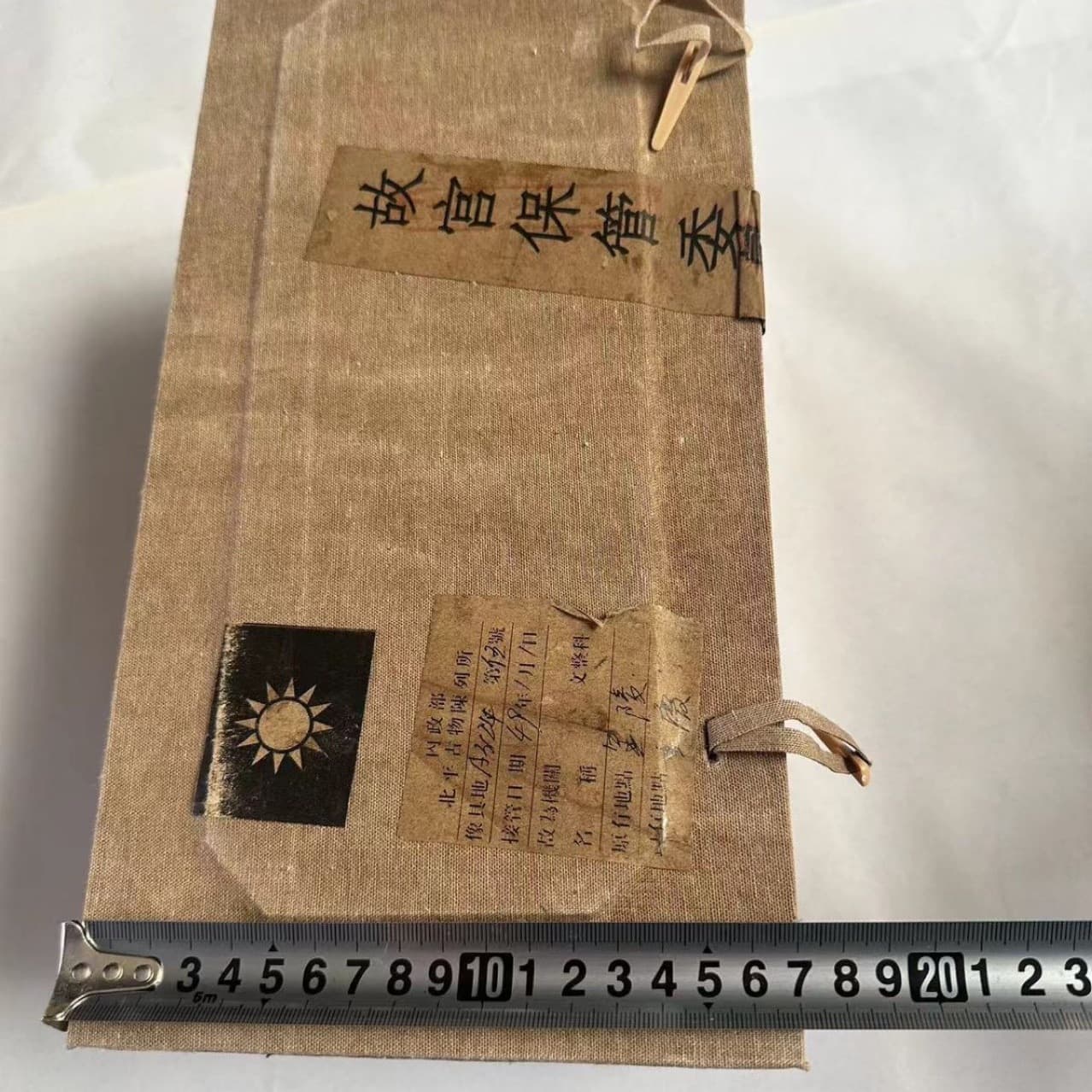 Antique-style Palace Repatriation Box, Retro Dust-proof Porcelain and Jade Brocade Box, Gift Packaging Box, Jewelry Box, Retro Chest