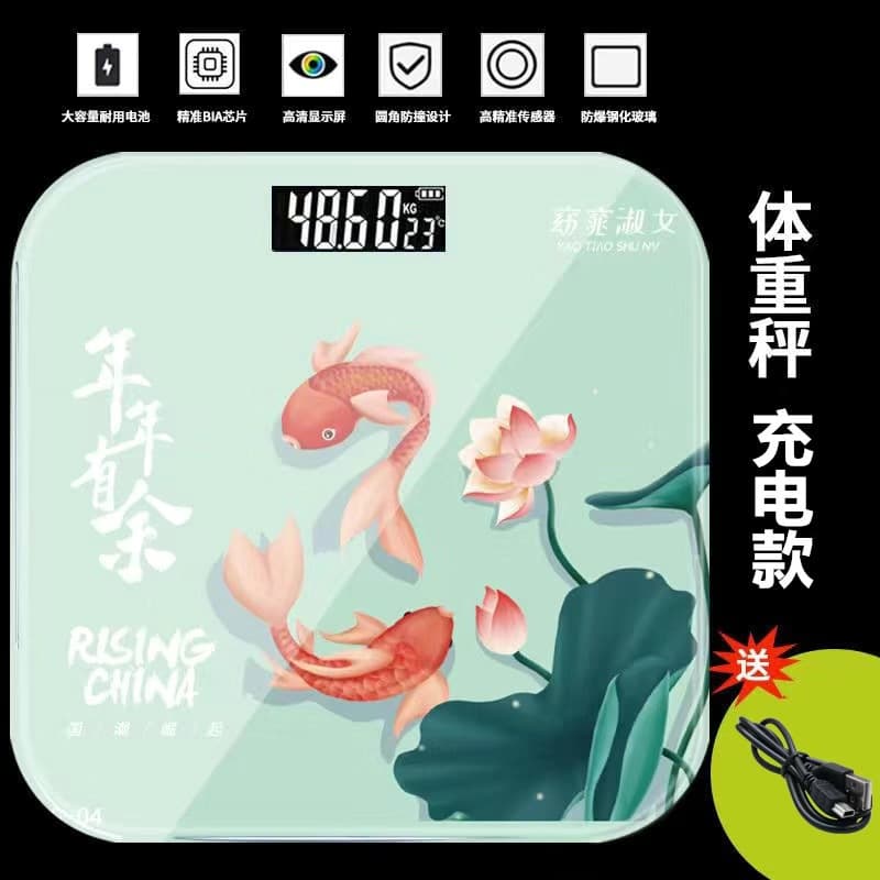 Chinese-style weight scale, slimming scale, dormitory girl gift scale, body scale, accurate electronic scale, Chinese style, dropshipping available.