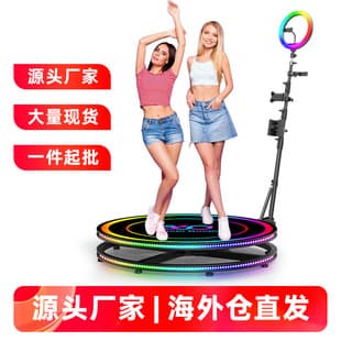 360 Photo Booth, 360 Ring Shooting Stage for Outdoor Live Streaming, Rotating Photo Booth Small Stage
