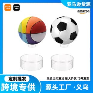 In-Stock Clear Acrylic Display Stand for Basketball, Football, Bowling Ball, and Volleyball, Sports Equipment Display Base