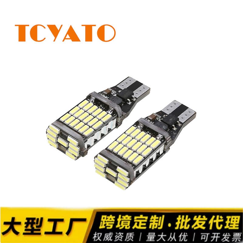 TCYATO T10 4014+3030 453 LED High Brightness Decoding Width Light Car LED Reading Light Cross-border