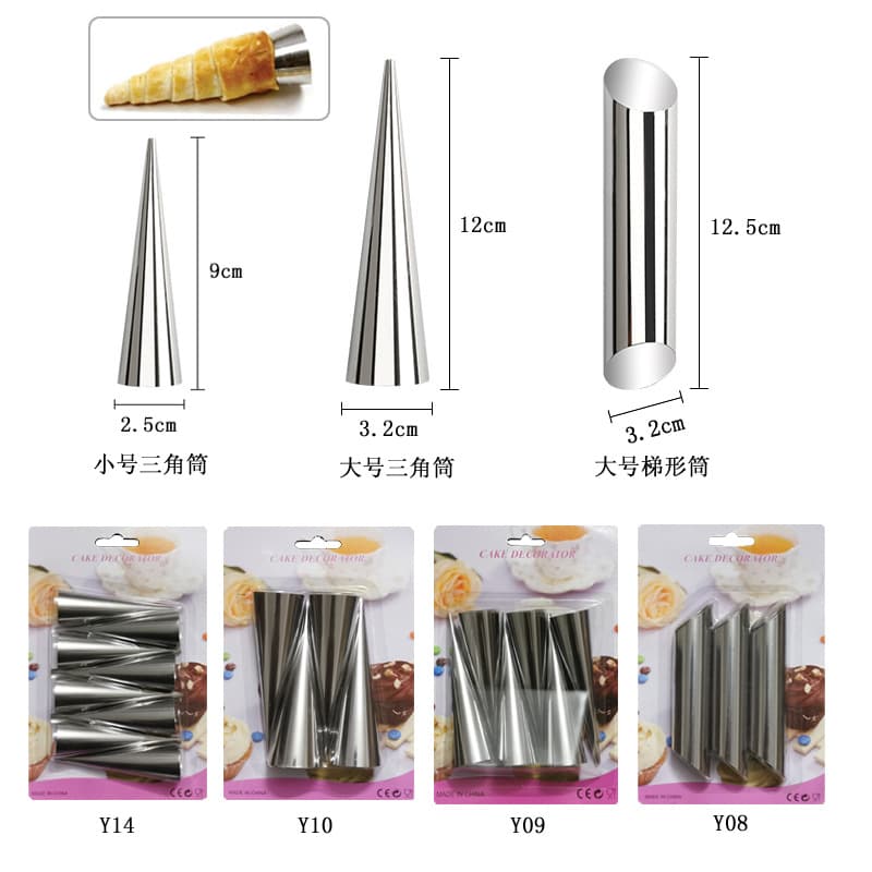 Triangular tube, cone, trapezoidal tube, Danish butter mold, croissant decorating mold, fondant cake mold, baking tools