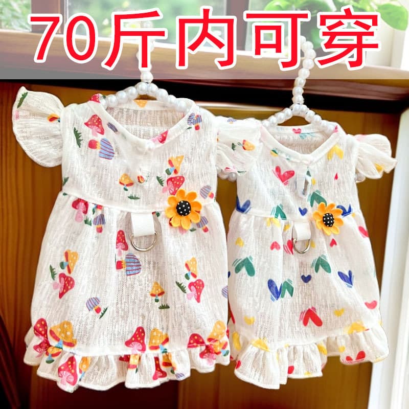 Pet Cat Leash Outdoor Summer Heart Print Dress for Dogs and Cats, Corgi Dog Clothing