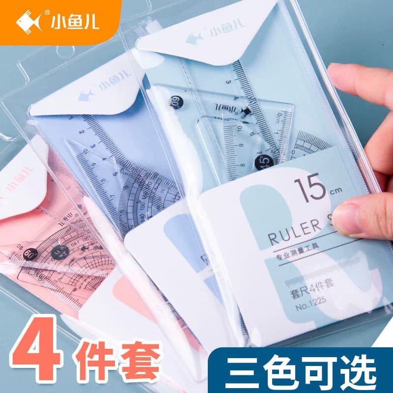 15cm ruler primary school student exam set triangle protractor creative transparent 20cm wavy ruler wholesale