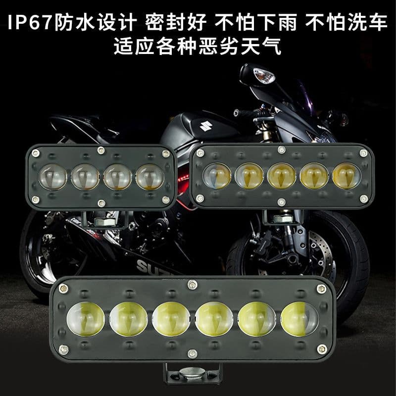 Car LED Motorcycle Spotlight Cross-border Supply White Yellow Linear Six-Light Red Blue Strobe Modified Lens LED Headlight