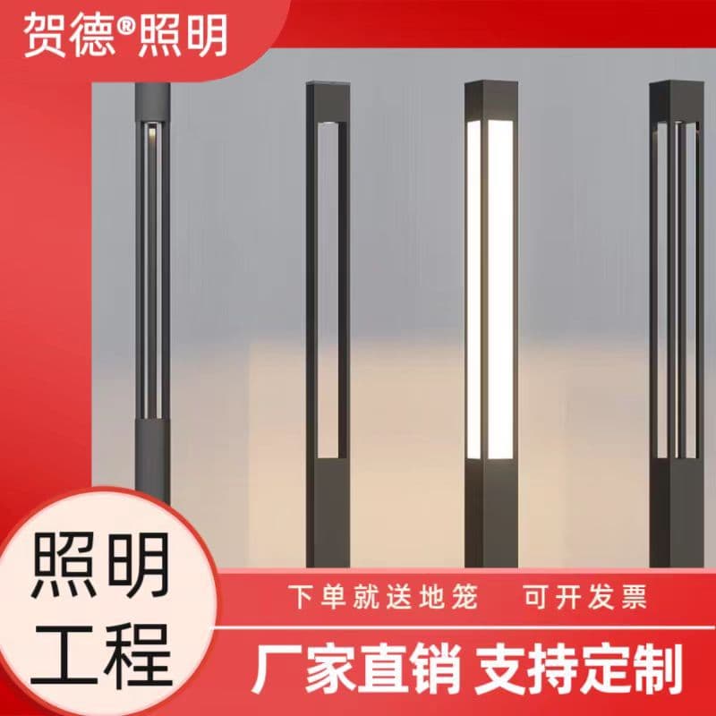 Square Solar LED Outdoor Lighting 3m Garden Courtyard Lamp Post Park Landscape Light Pole Community Outdoor Road Lighting