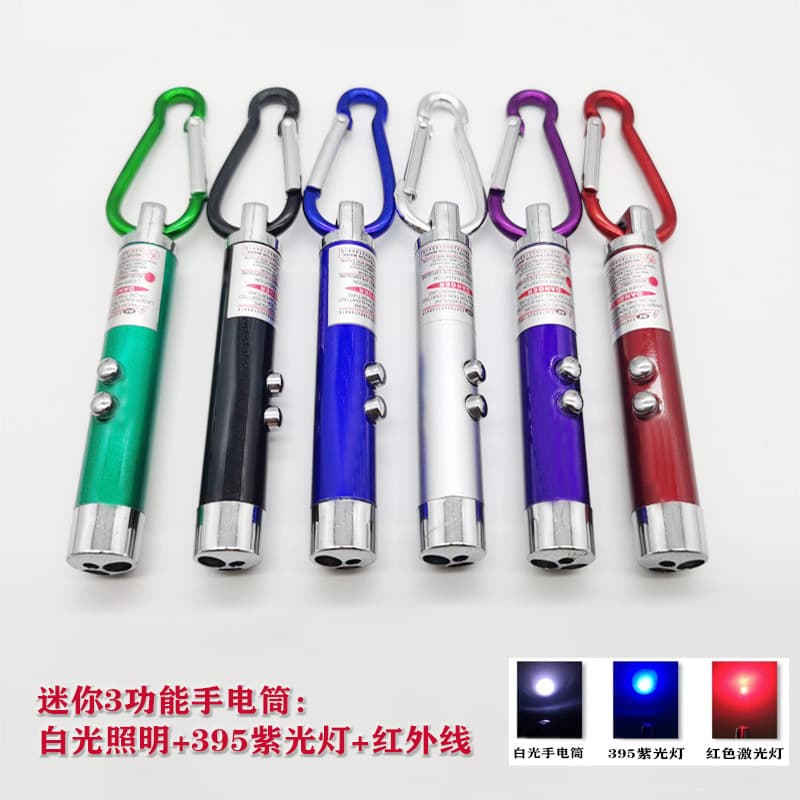 Aluminum Alloy Mini Laser Cat Teaser Pen Flashlight Infrared Pointer 395UV Purple Light LED Money Detector Keychain Light