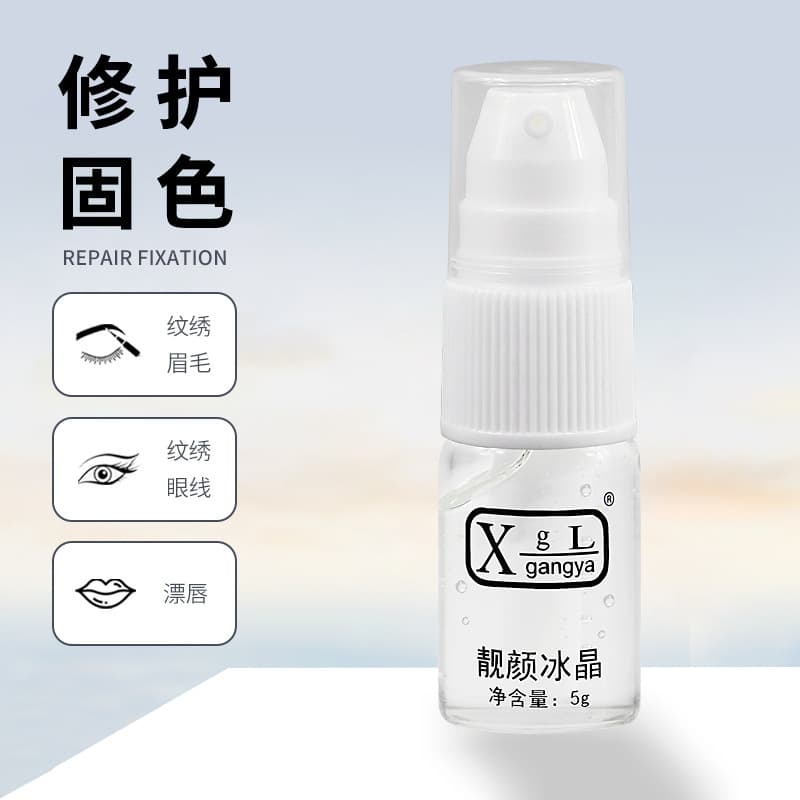 XL Semi-Permanent Makeup Repairing Ice Crystal Eyebrow Repair Agent, Authentic, Zero Scabbing, Repairing and Fixing Eyebrow, Eye, and Lip Repair Cream