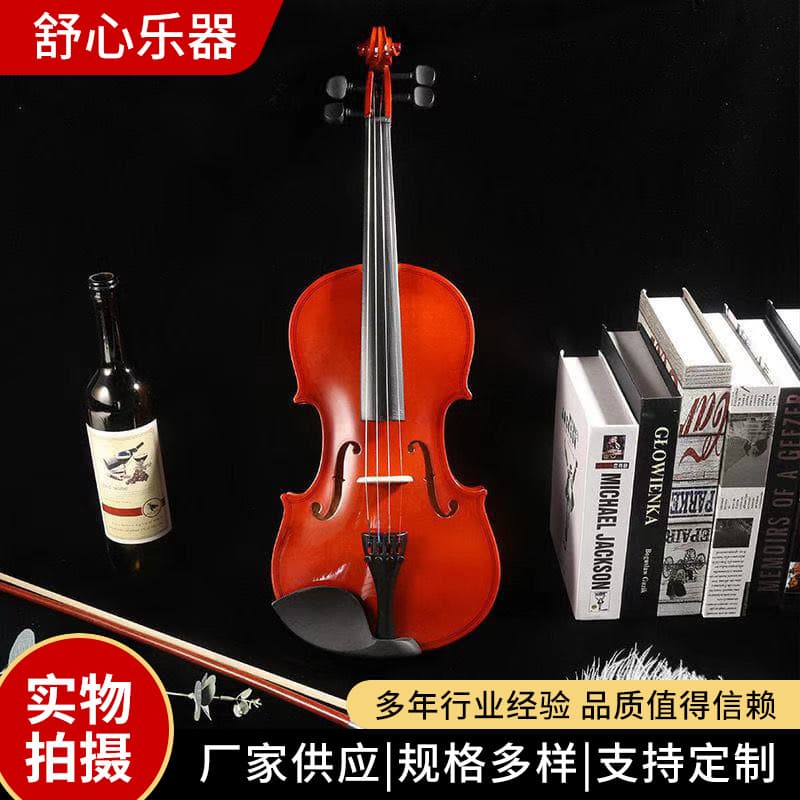 V01 Glossy Red Violin for Beginners, Professional Grade, Exam-Level, for Children and Adults