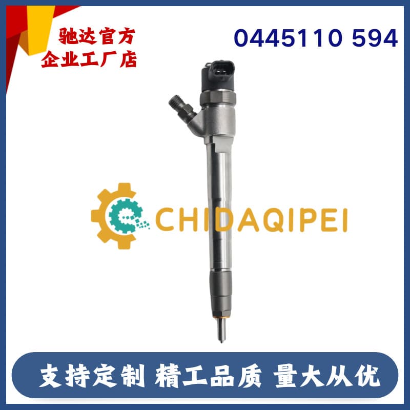 0445110594 Injector Suitable for Foton Cummins ISF2.8 National IV Engine Nozzle Stable Quality