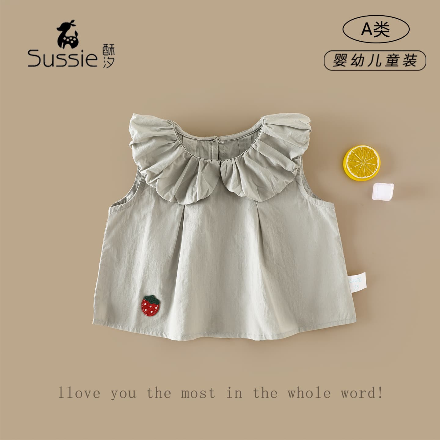 Girls' Vest Summer New Type A Skin Friendly Cotton Top for Baby Girls Sweet Thin Sleeveless Children's Clothing