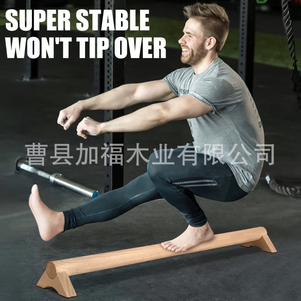Wooden Balance Beam Exercises and Exercises Double Sided Beam Toy Path Gymnastics Balance Beam Balance Board