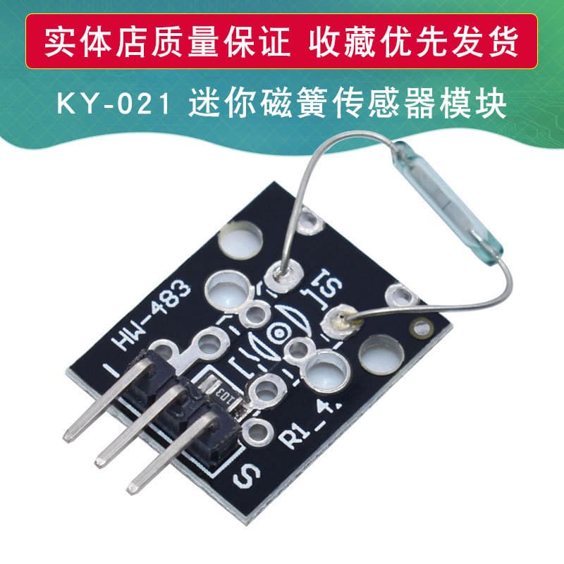 KY-021 Mini Reed Switch Sensor Module for Arduino 37 Sensor Kit