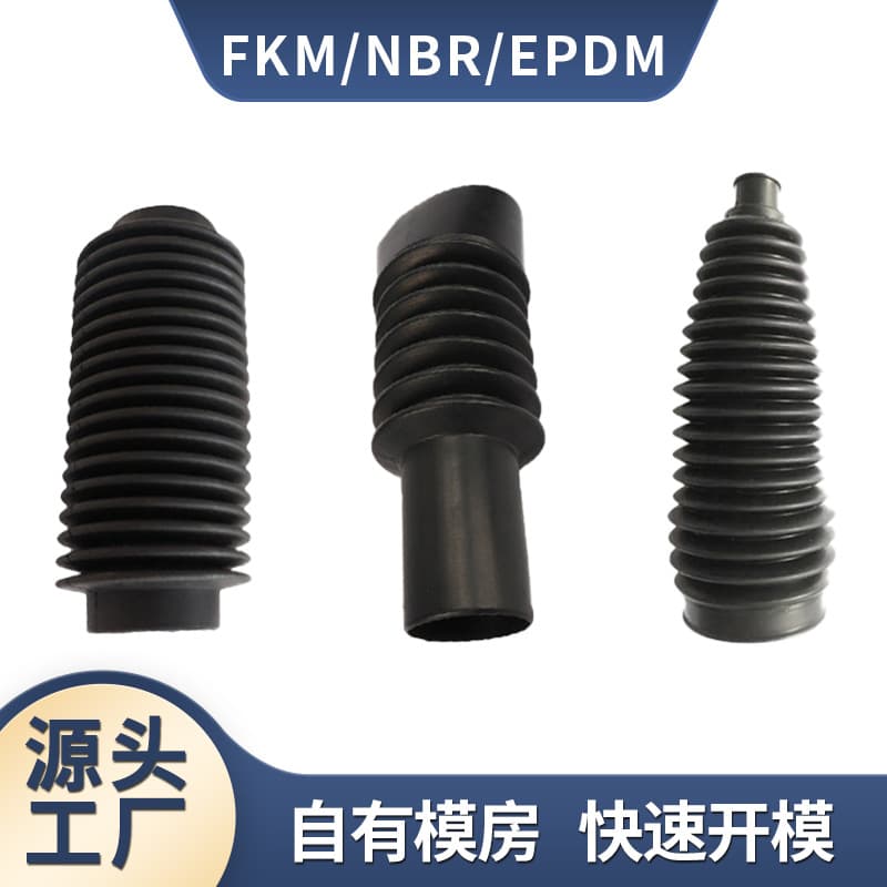 Industrial Machinery Equipment Rubber Sleeve EPDM Aging Resistant Corrugated Expansion Pipe Dust-proof Rubber Sleeve Factory