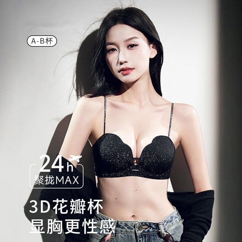 Shiny Strap Bra for Small Bust Push Up Make Big Gather Side Boob Anti-Sag Petal Cup Summer Backless Women's Bra