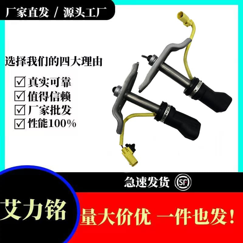 Compatible with Honda 2019-2022 Accord Inspire Engine Hood Pop-Up Device 06745-TVE-H01 Actuator