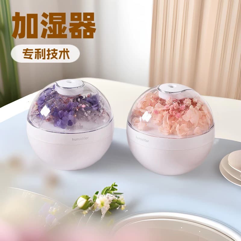 New Cross-Border Humidifier USB Silent Bedroom Desktop Air Home Large Mist Small Hydrating Moisturizing Humidifier
