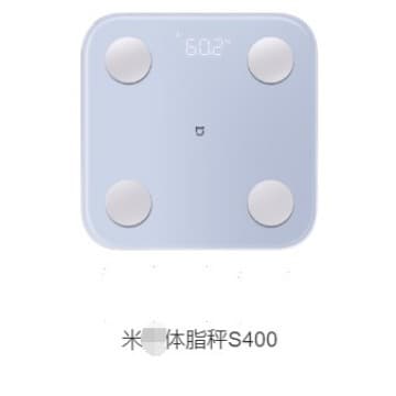 Mi Jia Body Fat Scale S400 Specialized for Weight Loss, Smart and Accurate Home Weighing Electronic Scale