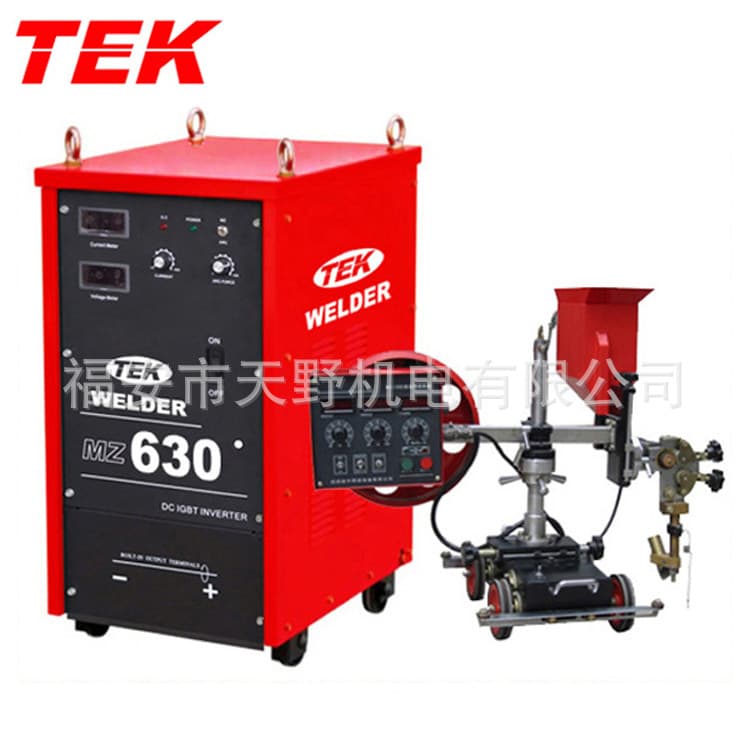 Factory direct sales inverter automatic submerged arc welding machine MZ630 MZ800 MZ1000 MZ1250 MZ1500