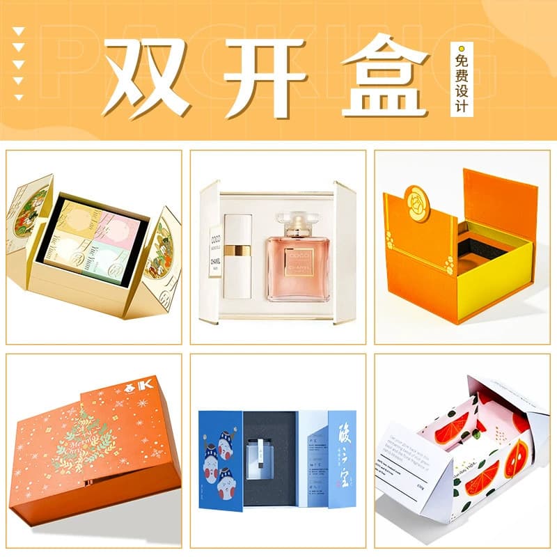 Custom color box for serum skincare, lipstick packaging box design, cosmetic silver card paper box customization