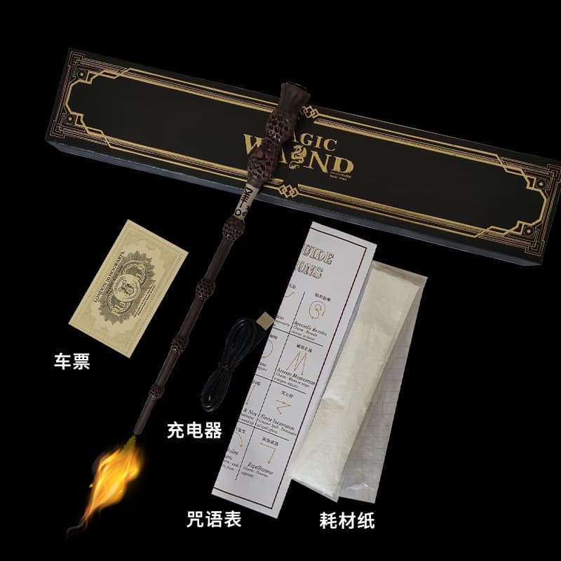 Harry Potter Fire-Breathing Wand Hermione Dumbledore Magic Wand Toy Cross-Border Christmas Toy