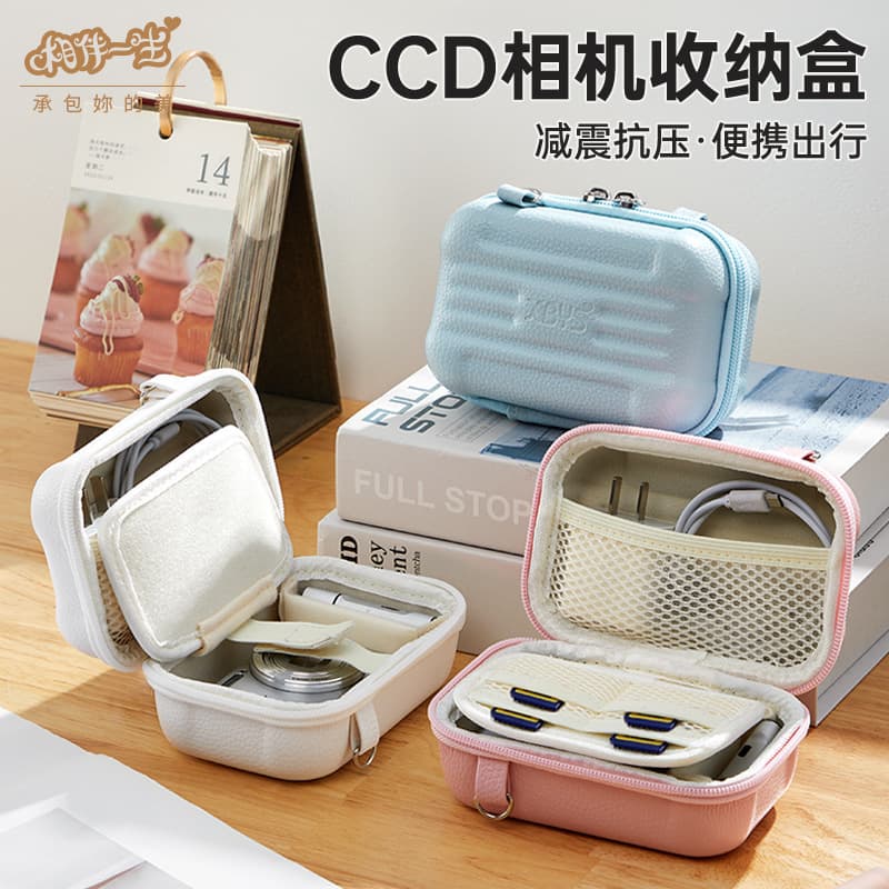 Companion Life CCD Camera Storage Case, Handheld/Crossbody Micro Single CCD Storage Bag, Shockproof and Impact-Resistant