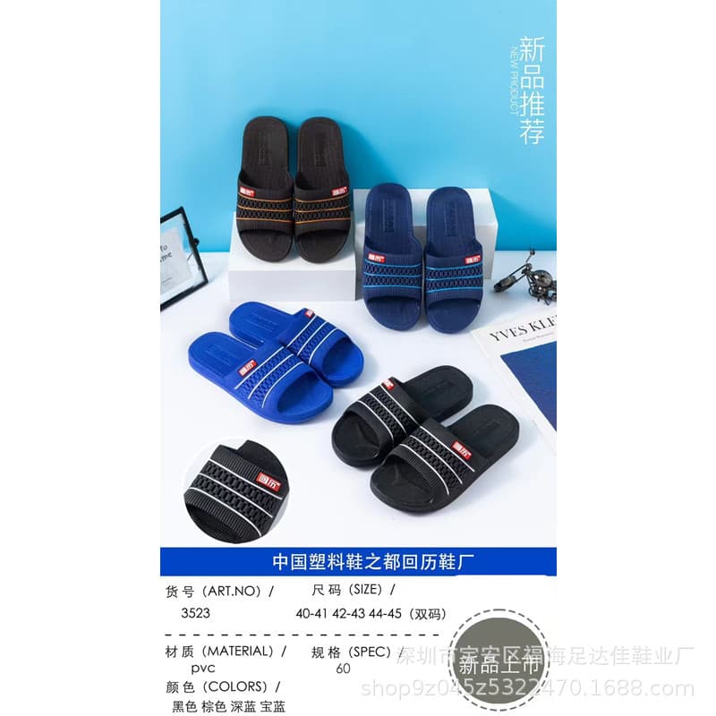2026 Summer New Dual-Size Sports Men's Slippers, Anti-Slip, Commercial, Home, Casual, Fashion Men's Slippers, Factory Wholesale