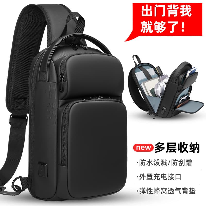 Men's Crossbody Bag Large Capacity Single Shoulder Sports Riding Backpack Multi-Functional Urban Simple Style Waterproof Breathable