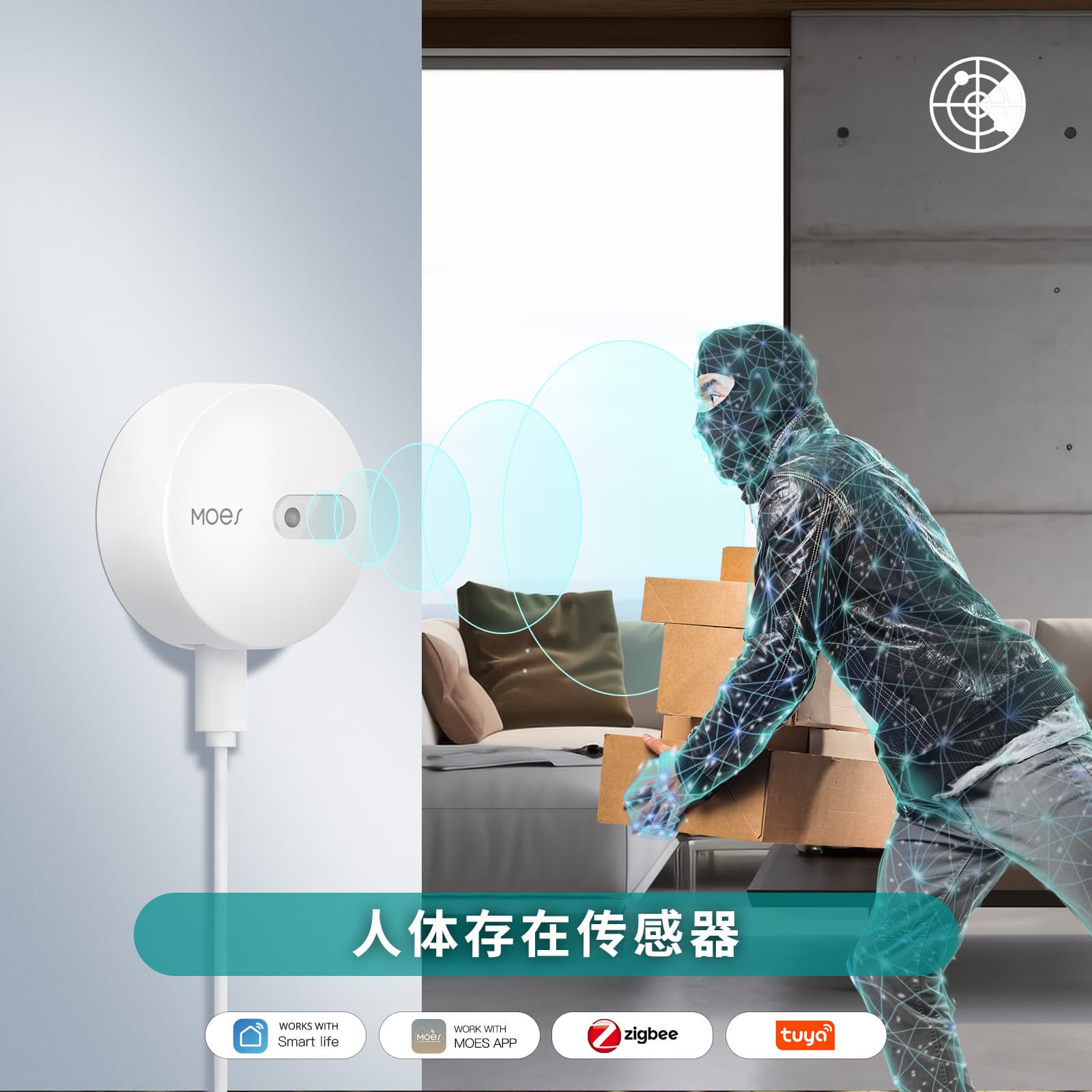 Smart Home Human Presence Sensor Zigbee 24GHz Motion Detection App Timed Infrared Transmitter Low Power Consumption