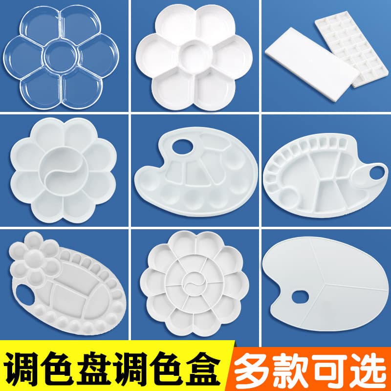 Wholesale Palette for Art Students Watercolor Chinese Painting Gouache Paint Tray PP Material Oval Palette Children Paint Box