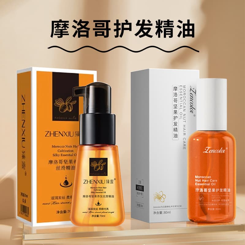 Moroccan Hair Oil for Repair, Smoothness, Dry and Frizzy Hair Care, Hair Oil Liquid Wholesale