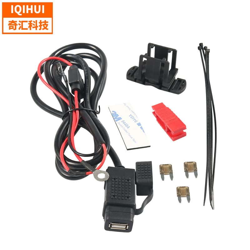 Cross-border Single USB Motorcycle Charger Mounting Bracket with Dust Cover Scooter Mobile Phone Charger with Cable