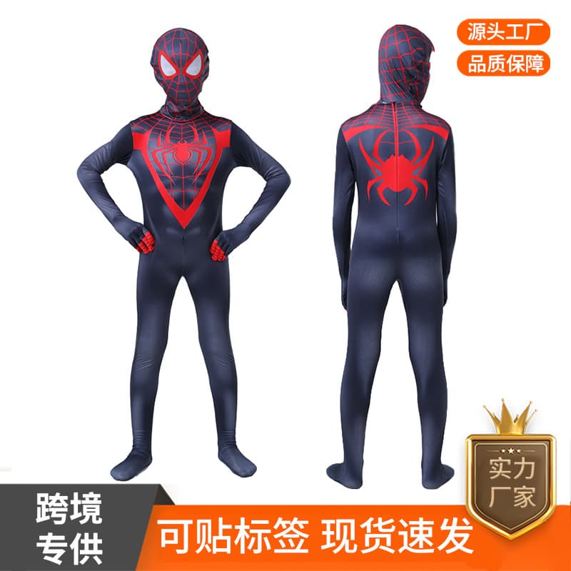 Spider-Man Muscle Suit Hero Tobey Adult Cosplay Costume Halloween Kids Muscle Spider Jumpsuit