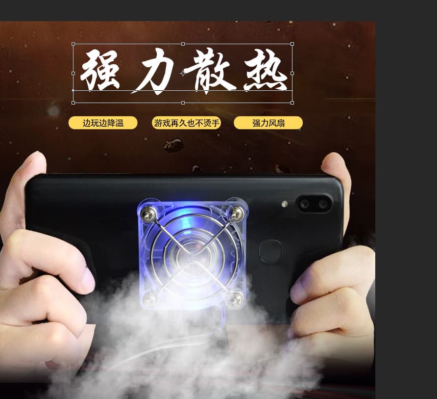 Mobile Phone Cooling Fan Game Heating Reduction Small Fan for Tablet Cooling Fan for Smartphone No Vibration USB Interface
