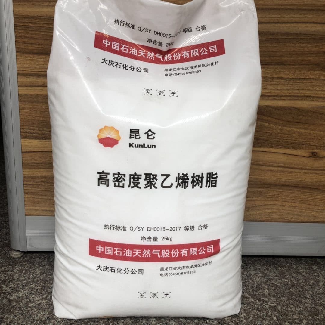 J8 Fabric Wear-Resistant Bags, Cold-Resistant Material Monofilament Polyethylene Drawing 5000S Net Extrusion Rope Hg3