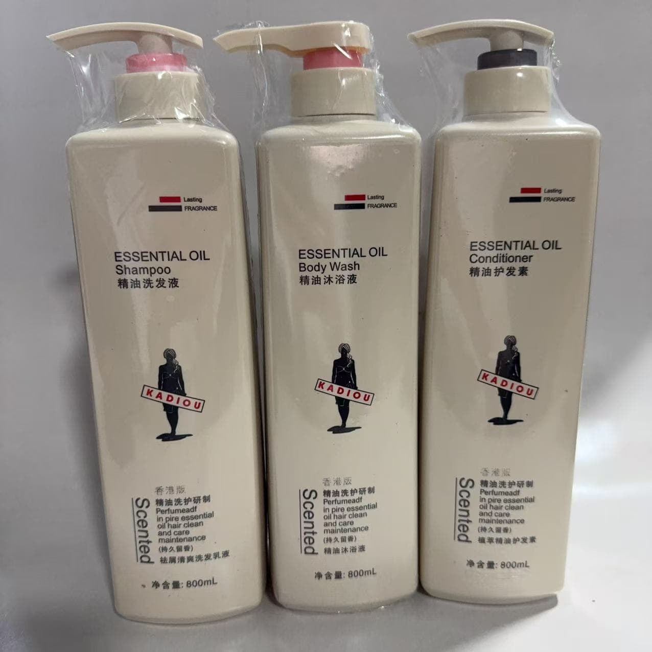 Genuine Hong Kong Edition Cardio Shampoo Anti-Dandruff Refreshing, Gentle Silky Shampoo Conditioner Body Wash Set