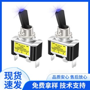 LED Car Truck Toggle Switch Illuminated Rocker Switch Toggle Switch 12V 30A SPST ON/OFF
