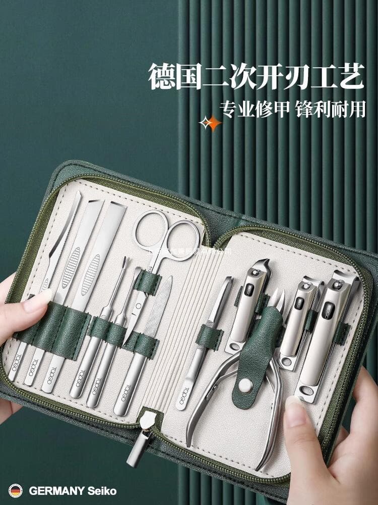 High-end nail clipper set, German men's nail clipper tool set, complete pedicure tools, original household diagonal pliers.