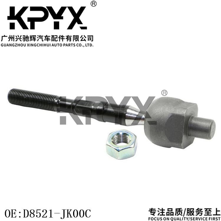 Inner tie rod end for Nissan Infiniti G35 G37 steering rack OE: D8521-JK00C